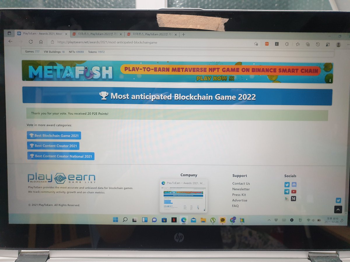 김은미 tweet media