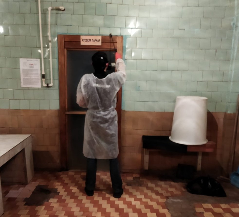 Коммунально-Бытовые услуги tweet media