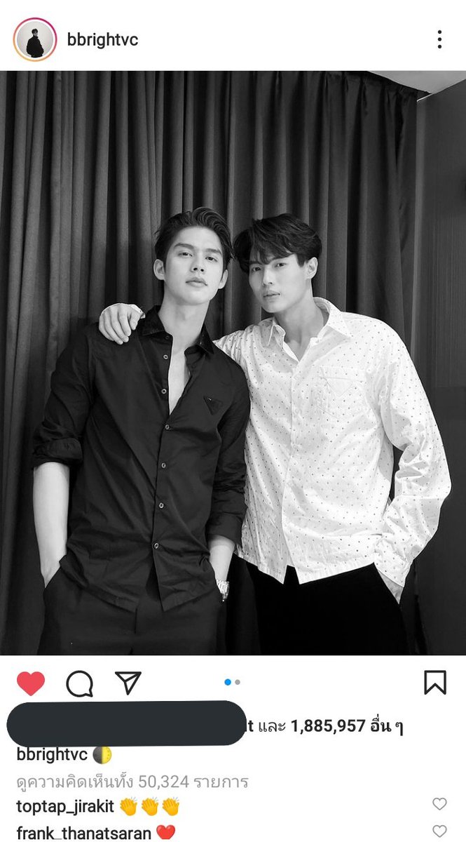 horizoncutie's tweet image. โอ้โหปังมากรูปคู่ไบร์ทวินจะสองล้านไลค์แล้วอะ🥳🔥
#ไบร์ทวิน