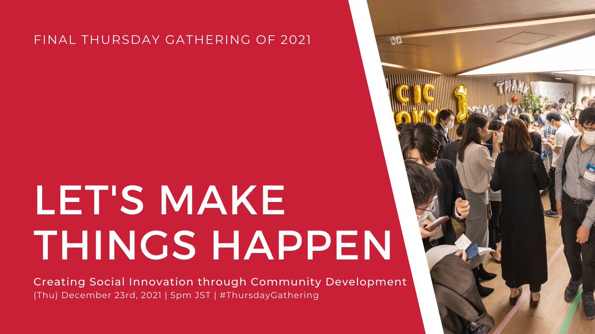 VenCafeTokyo's tweet photo. 12.23 - #ThursdayGathering 
5pm [ENG]
Let's Make Things Happen - Creating Social Innovation through Community Development

Lia Camargo, @hello_fermata
Robin Lewis, @mymizuco
Tatsuo Ogura, JSAA
Sylvain Pierre, @LeWagonTokyo
Kiyohito Tamotsu, losfee co. ltd

https://t.co/GJOV7zAbKd https://t.co/QvGQ5G5L7C