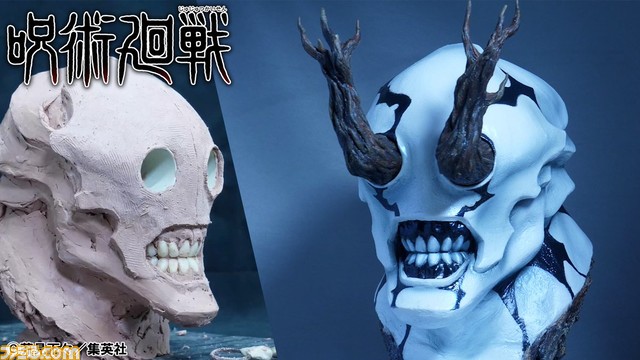 ファミ通 Com 呪術廻戦 花御 はなみ の花瓶 漏瑚 じょうご のアロマディフューザーの制作動画が公開 花御の枝のところに 本物のお花を生けたい などジャンプ読者の夢をプロ造形師が実現 おしゃれな特級雑貨になりました T Co