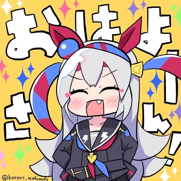 タマちゃん実装おめでとうございます!🎉🎊🎁🐴✨

#ウマ娘  #タマモクロス実装 #イラスト 