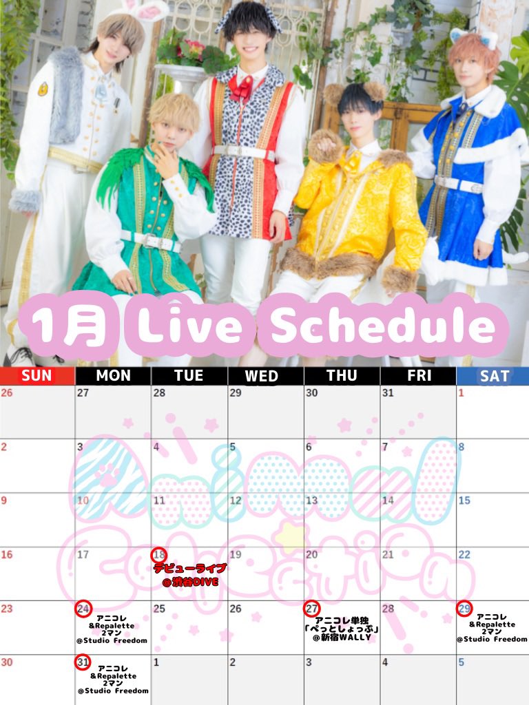 ちひろ (@chihiro110625) / Posts / X