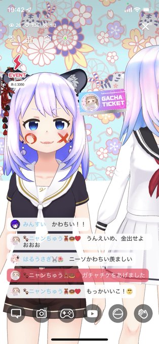 キンクマのtwitterイラスト検索結果 古い順