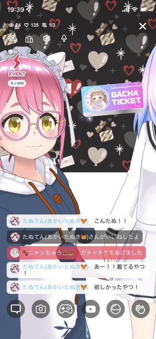 キンクマのtwitterイラスト検索結果 古い順