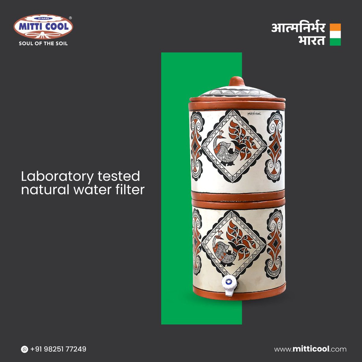 Mitticool water filter #mitticool 
#MansukhPrajapati #Cookware #Servingware
#Tableware #Clayware #Mitti #AtmanirbharBharat
#Vocal4Local #makeinindia #mitticoolsurat
#mitticoolrajkot #mitticoolmorbi #mitticoolthangadh