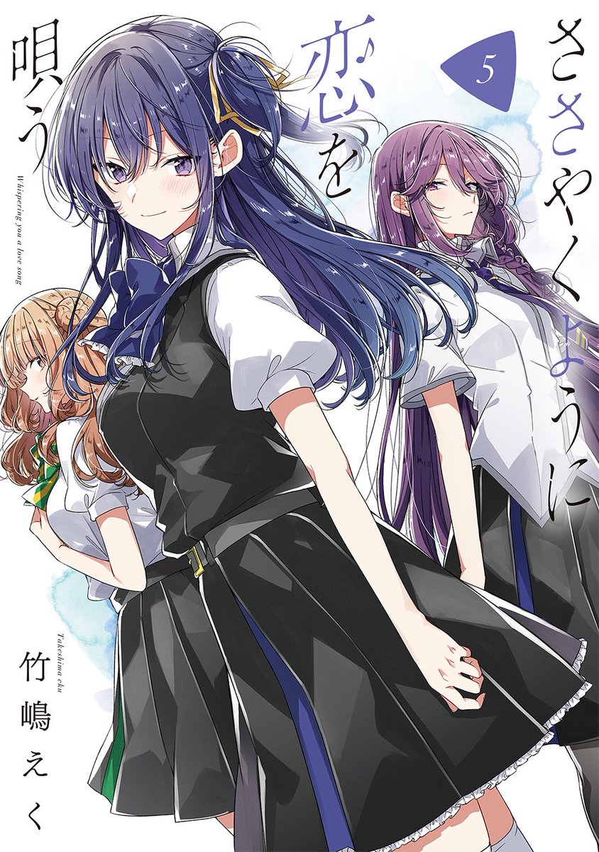 I see two anime girls in a image and I lke and save it #yuritwt #Yuri, image size:844x1200