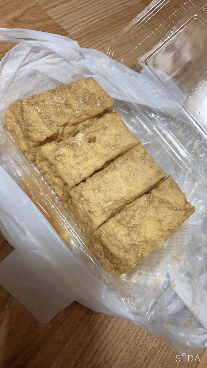 PC37_NS_No5's tweet photo. 先週、バイク仲間が豆腐屋をオープンしました🤩

都城市吉尾町にある、マルハン都城店の向かいです！

今日、仕事で都城に行ったので空き時間に寄ってみました( ¨̮ )

厚揚げ、美味しかったです😍

都城に来られる際は｢前田豆腐店｣に是非寄ってみてください○┐ﾍﾟｺ https://t.co/Qx28M8lZQj