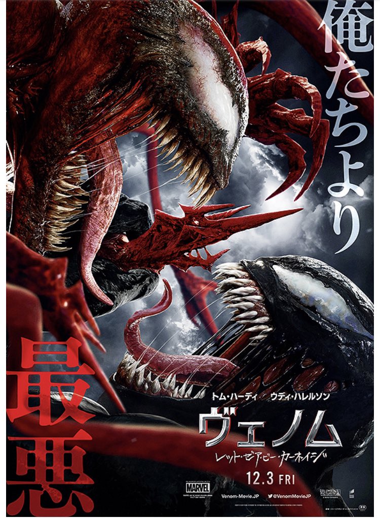 わたしは生きていける 最新情報まとめ みんなの評価 レビューが見れる ナウティスモーション
