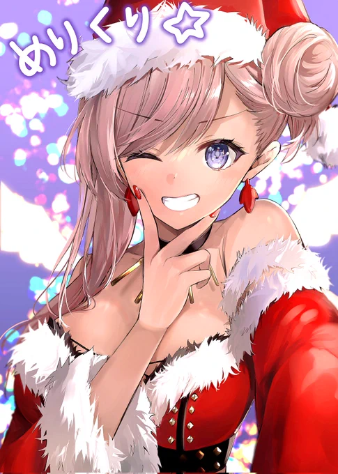 黒ギャルサンタ武蔵ちゃん🎄✨
#FGO #fatego 