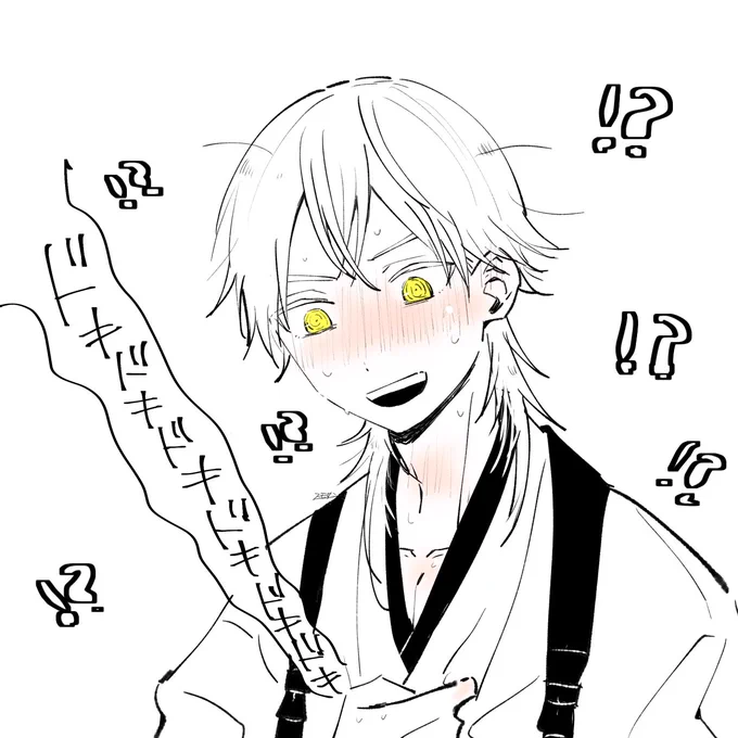 このアカウントは懲りずに赤面照れ顔ばっかり描くアカウントだぜ〜〜〜〜〜〜過去絵!! 