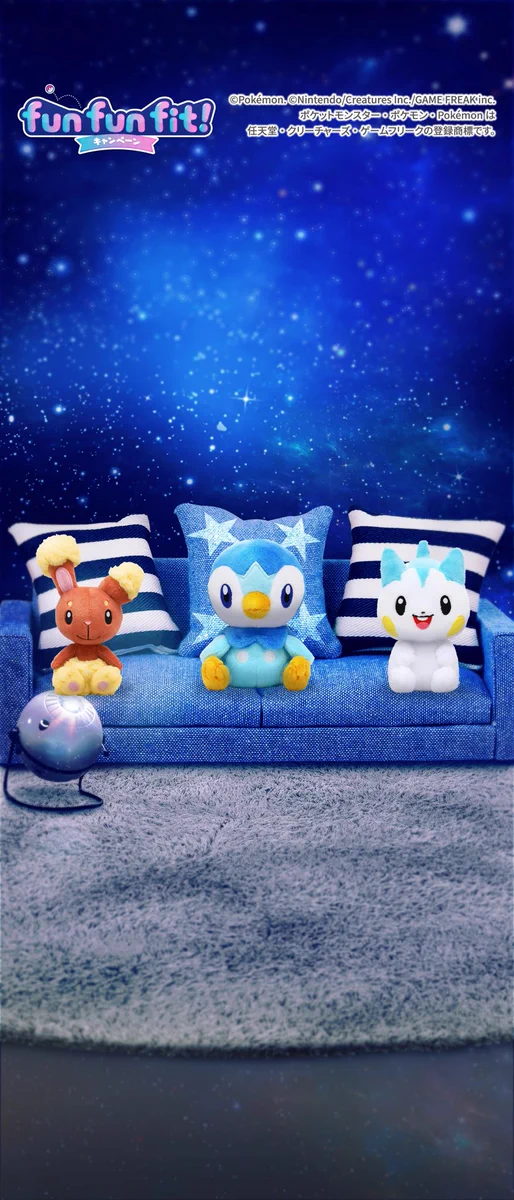 ポケモンセンター公式 on X: 