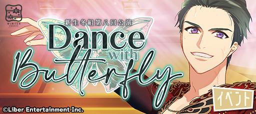 chocoujis's tweet photo. ✿ Dance with Butterfly Translation Thread ✿
Masterlist: https://t.co/TieKUvy94J https://t.co/GpLbUqHmTv