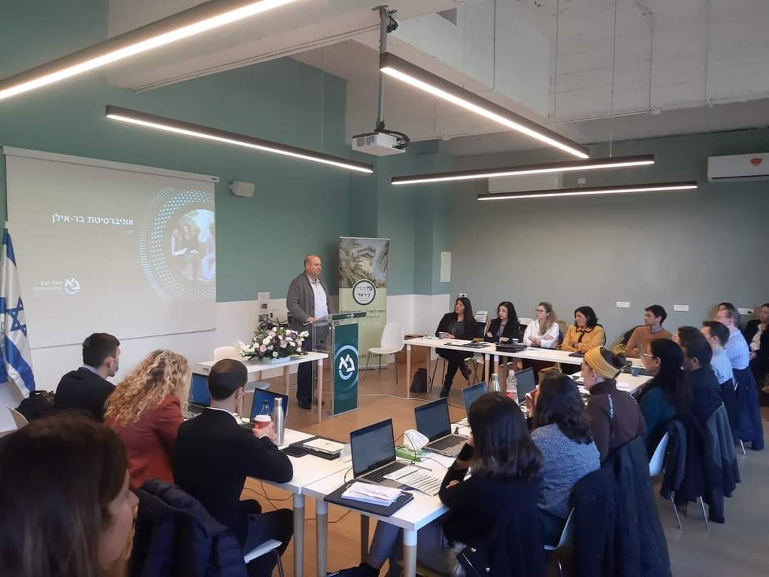 ืืฉืจื ืืืืฅ tweet media