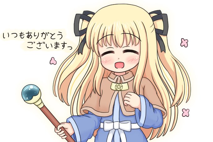 (おまけ)5年間かわいがってくださり感謝ミーファちゃん なお自分がどんな目にあわされているか分かっていない模様 