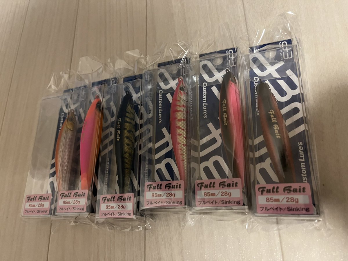 big_runner_MI's tweet photo. NEWカラー
フックセットしないと。

後日クリアも😤

#フルベイト
#d3custom https://t.co/fhijXVzZuq