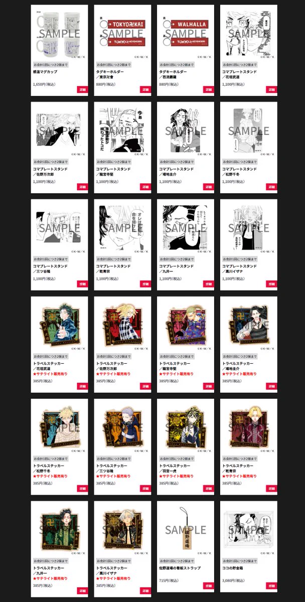 FHINGyjagAQCnN7?format=webp&