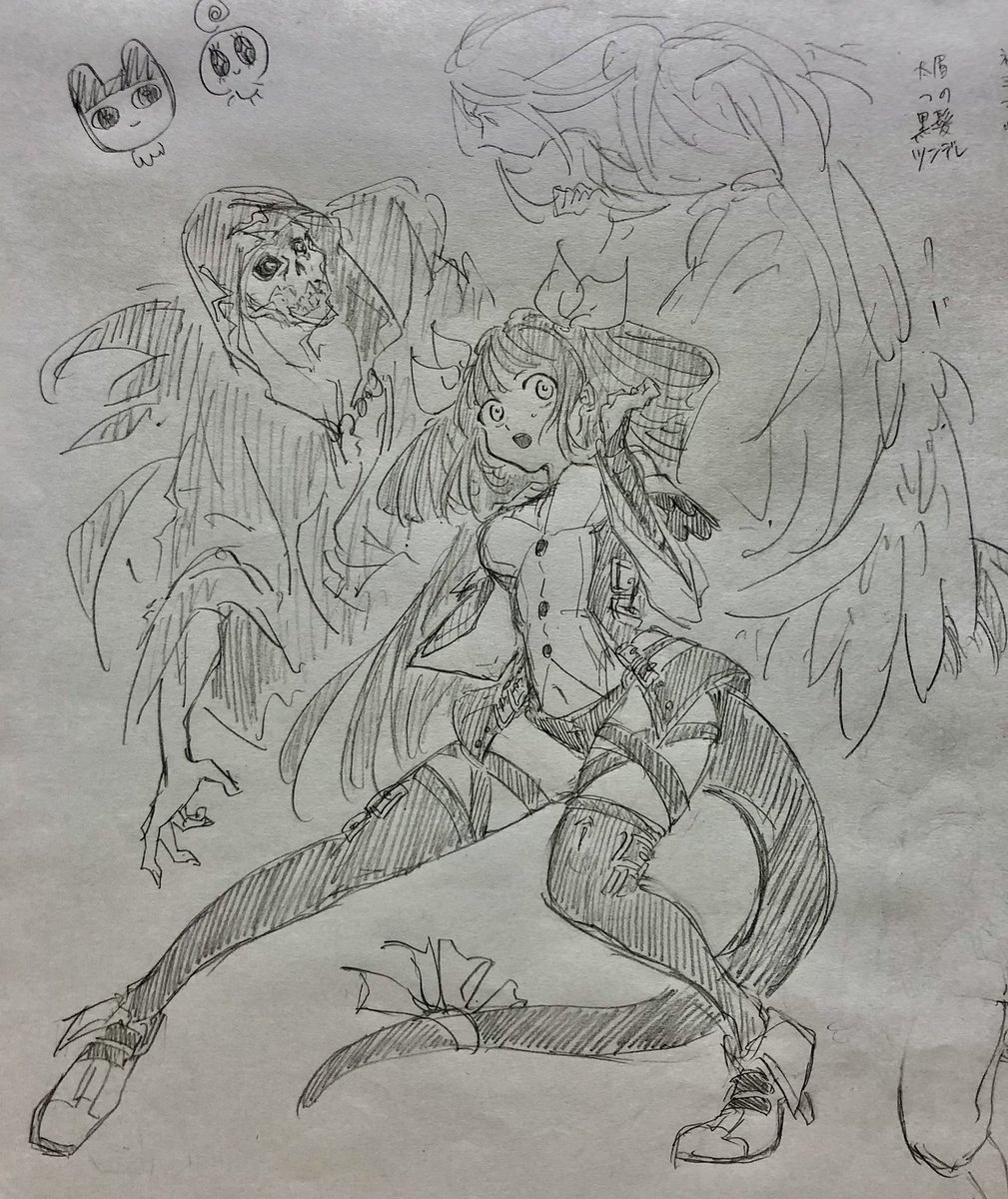 #今年も残りわずかなのでお気に入りの4枚を貼る 