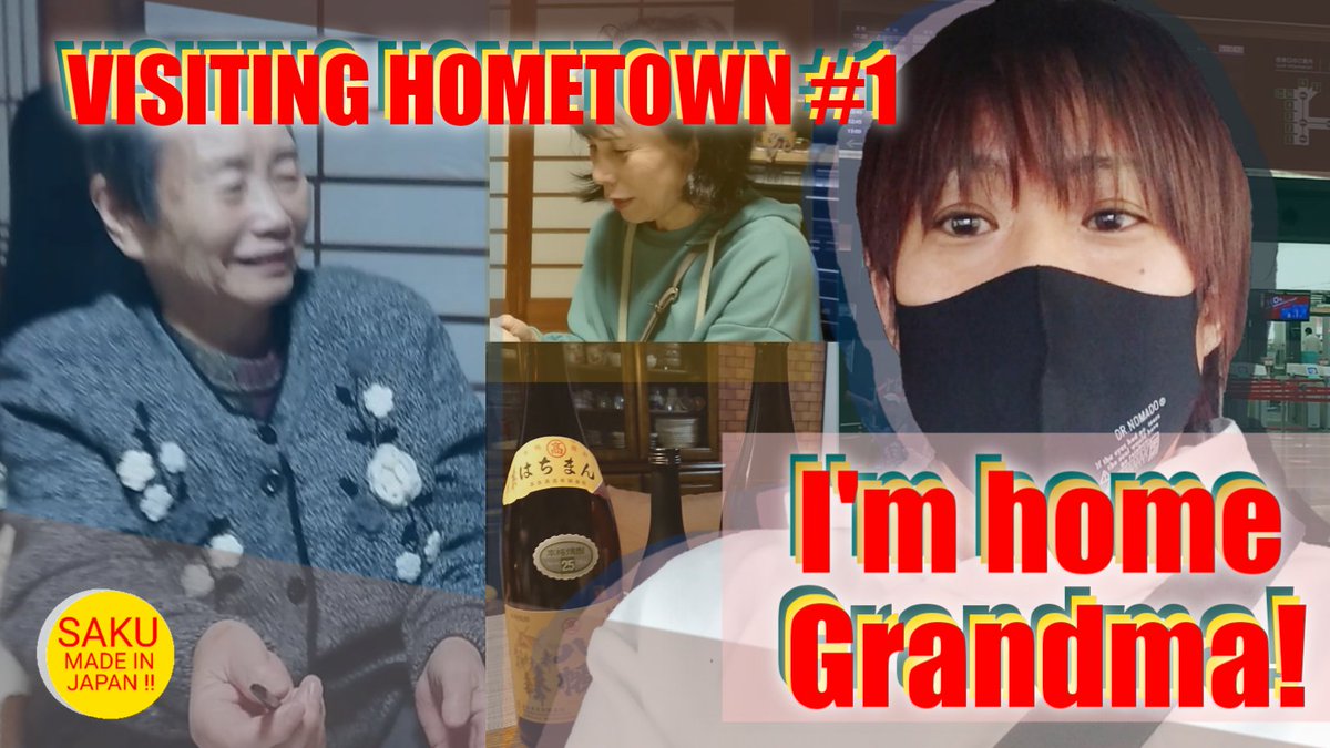 SAKU_MIJ's tweet photo. I visited my hometown Fukuoka city, and met my grandma🐈
Watch my video and subscribe, please♪
https://t.co/uxeuglk7aD

#japan #hometown #fukuoka https://t.co/OkoMnVjpQM