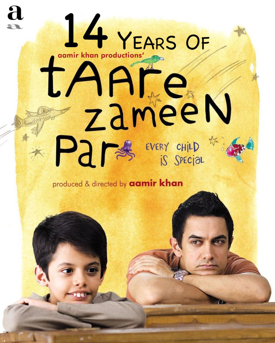Every Child is Special :)

Celebrating 14 years of Taare Zaamen Par

#AamirKhan #DarsheelSafary #TanayChheda #TiscaChopra @sharmamatvipin @GirijaOak #SonaliSachdeva #MKRaina @meghna1malik #LalitaLajmi @Shankar_Live @EhsaanNoorani @loy_mendonsa @PicturesPVR