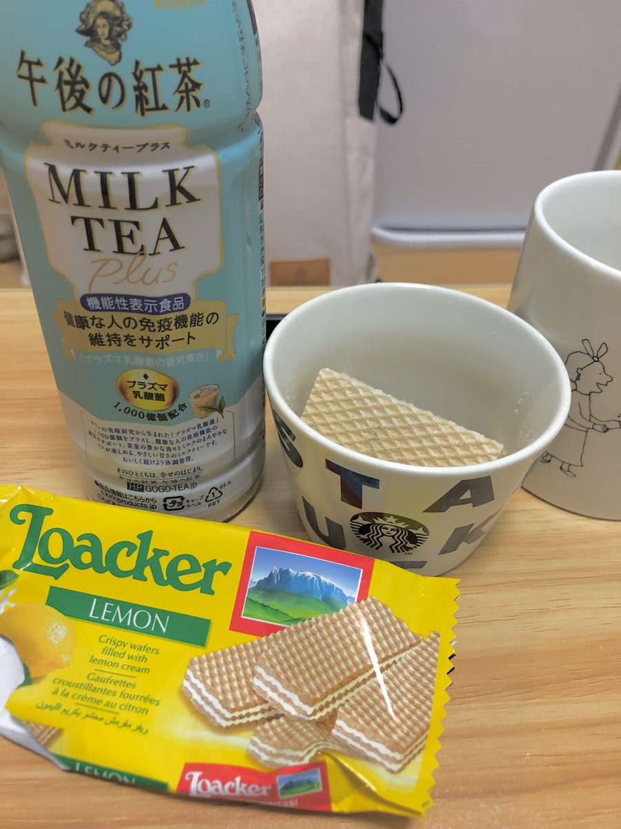 say_yeah_end's tweet photo. このウェハースめためた美味しい
リピ確定
#loackers https://t.co/xeowVD5NIu