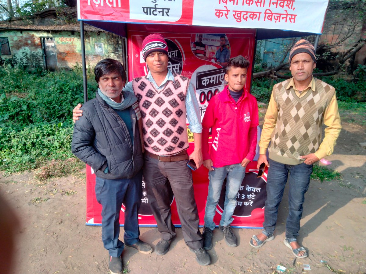 ZILASHOP1's tweet photo. ZILA Team on the ground https://t.co/jv9uoKMMnm