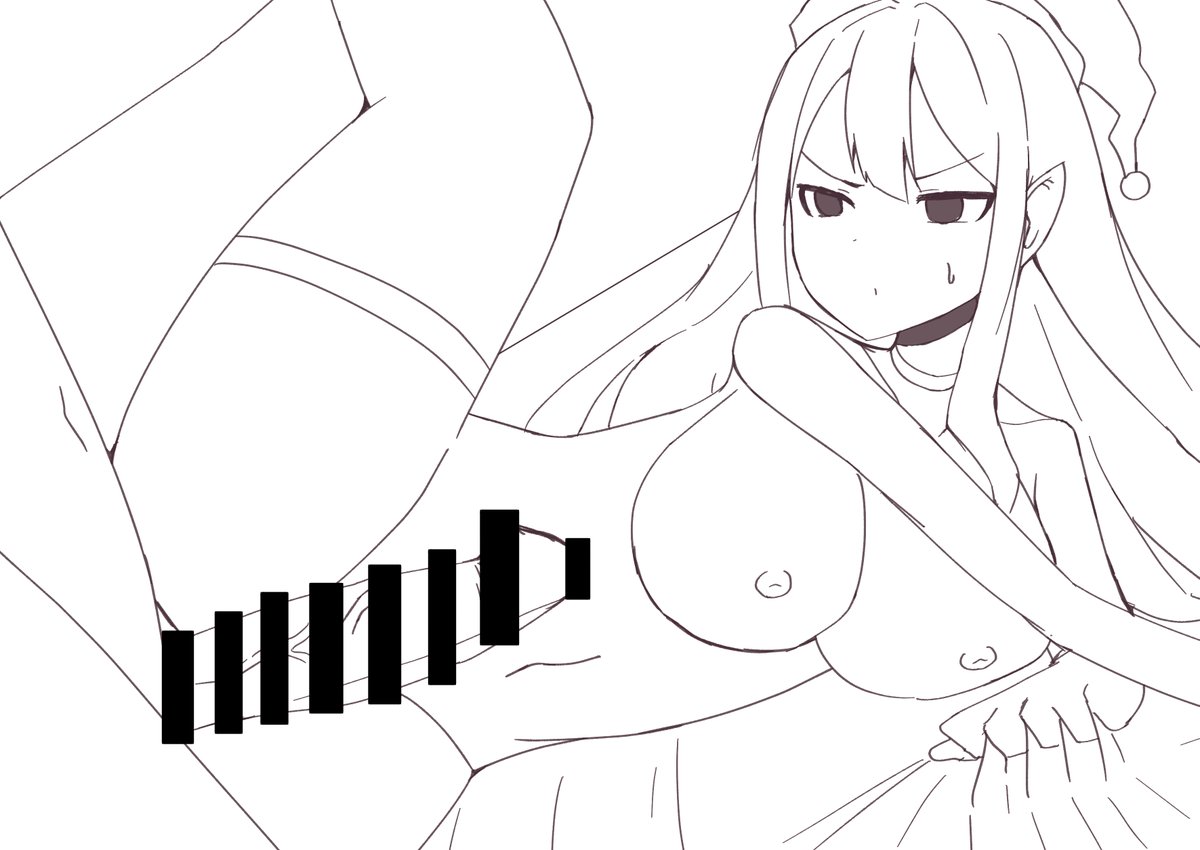 上手いこと局部描けたのでしんちょく 