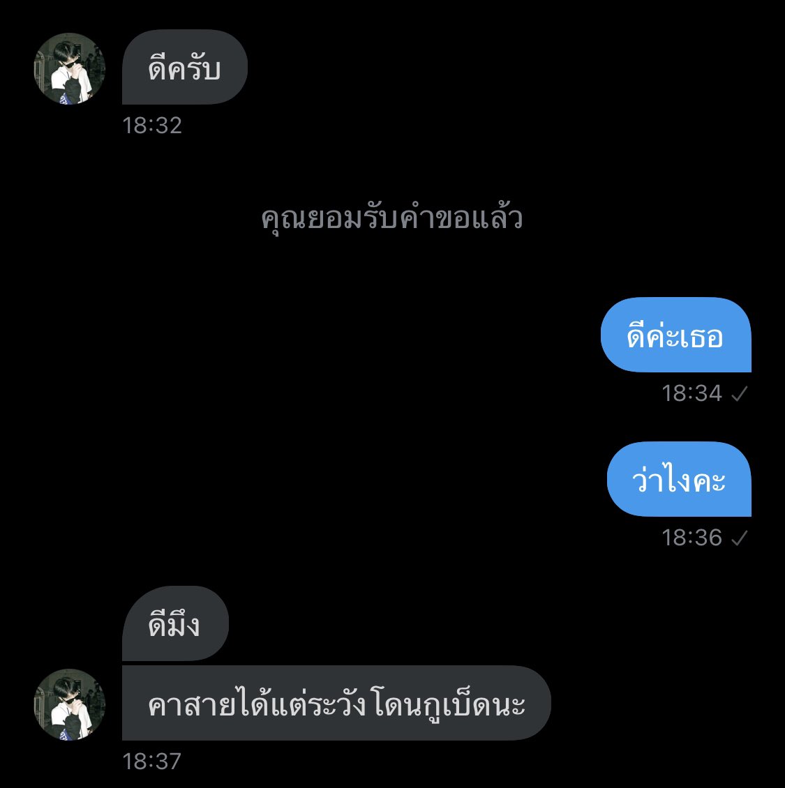 - tweet media