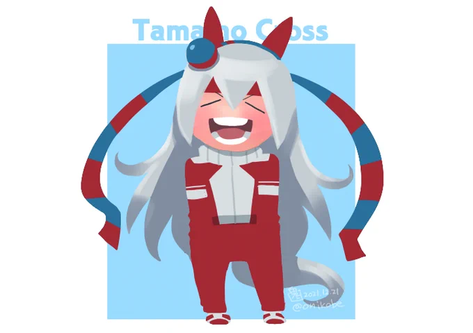 タマモクロス待ってるで!
#ウマ娘 
#タマモクロス 