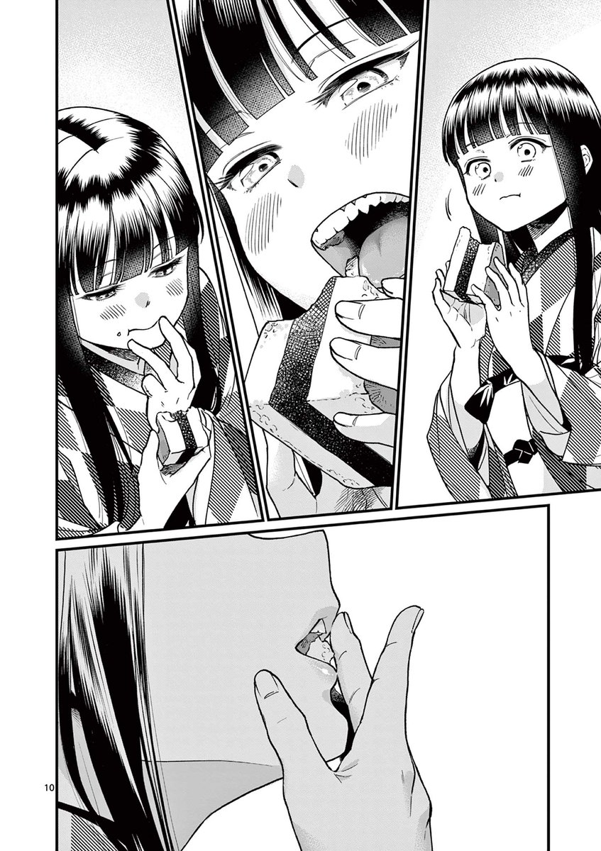 一部に好評だった食事シーンはこちら 4. episode4 お菓子 / 璋子様のお気に召すまま - 碓井ツカサ | サンデーうぇぶり https://t.co/26d9fjyktk