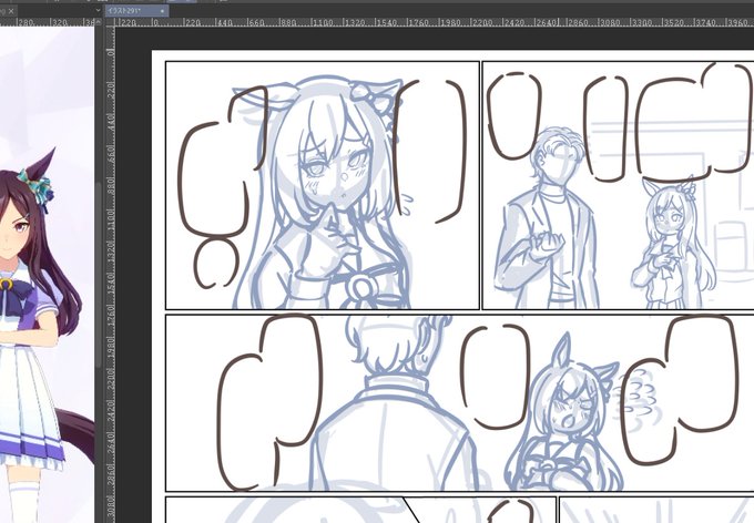 ひさびさの健全モードです 