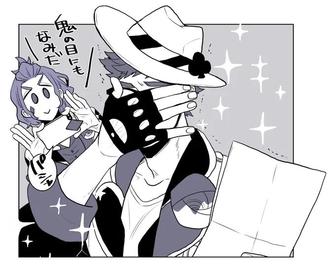 これは、忙しい両親の代わりに毎年🎅の格好をして弟妹に🎁贈っていて今年は何がいいか🎅さんに手紙を書いたら兄ちゃんが渡してやろうつって手紙を書いてもらい中身を確認したら「兄ちゃんに新しいエプロン」「兄ちゃんに暖かいマフラー」と書いてあり泣いちゃった♣︎くん(19) 
