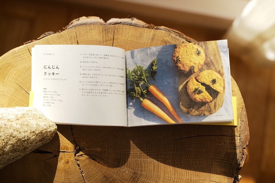 TheHasuneFarm's tweet photo. ぐり　ぐら　ぐり　ぐら
🥕のお手伝い https://t.co/FGiaarMVxM