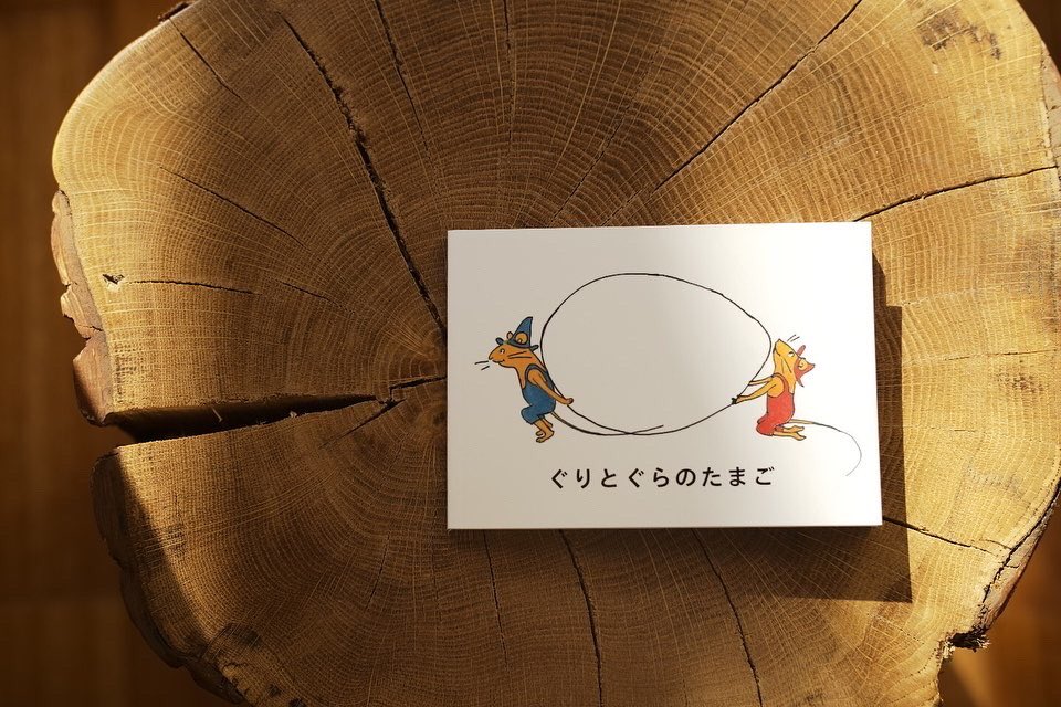 TheHasuneFarm's tweet photo. ぐり　ぐら　ぐり　ぐら
🥕のお手伝い https://t.co/FGiaarMVxM