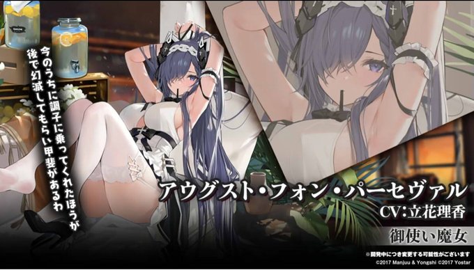 わかったわかった!お金払うよ!は～ら～う～よ! 