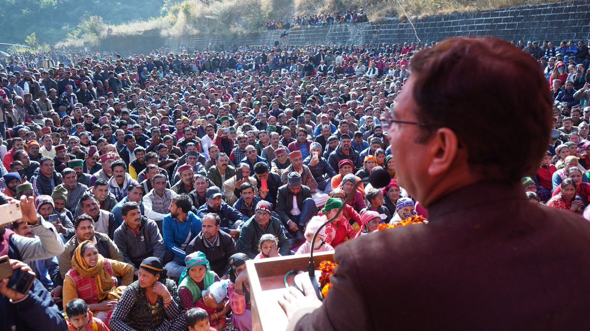 incpritamsingh's tweet photo. इस अवसर पर @Sanjaykishore85, जिलाध्यक्ष पछवादून, अमर चौहान अध्यक्ष चकराता ब्लॉक, निधि राणा, विजय पाल, खुशीराम थणता, सरदारसिंह डोरियो, जगतसिंह पोखरी, सुल्तानसिंह जोगियो, टीकमसिंह जोगियो, राजेंद्र तोमर धणथा, डॉ.दौलत सिंह कोटुवा, विजयपाल स्याणा पोखरी आदि उपस्थित रहे | https://t.co/T1axhvwM7b