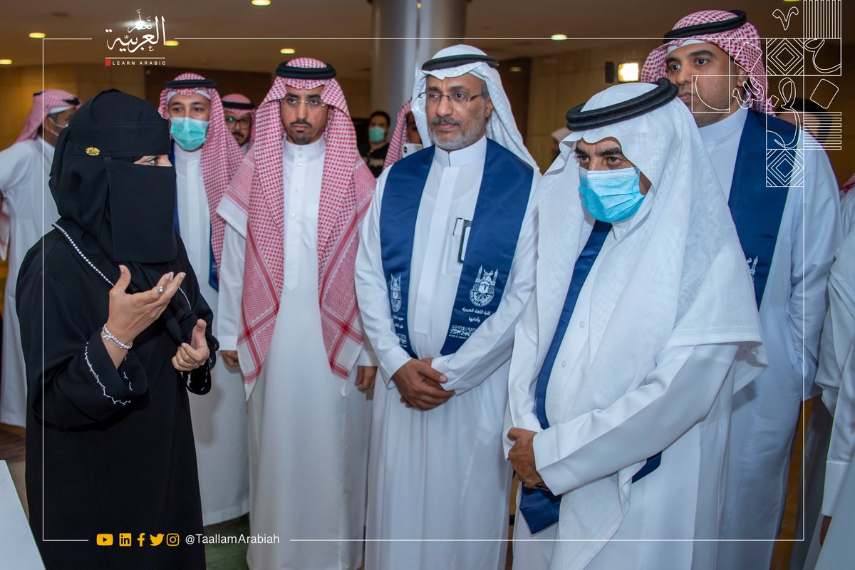 TaallamArabiah's tweet photo. مقتطفات من مشاركة مبادرة تَعَلَّم العربيّة في المعرض المصاحب لحفل #اليوم_العالمي_للغة_العربية في #جامعة_أم_القرى بالتعاون مع كلية اللغة العربية ومعهد تعليم اللغة العربية لغير الناطقين بها بالجامعة، وعرض أهم الإنجازات والبرامج. https://t.co/HdmfaW4I9E