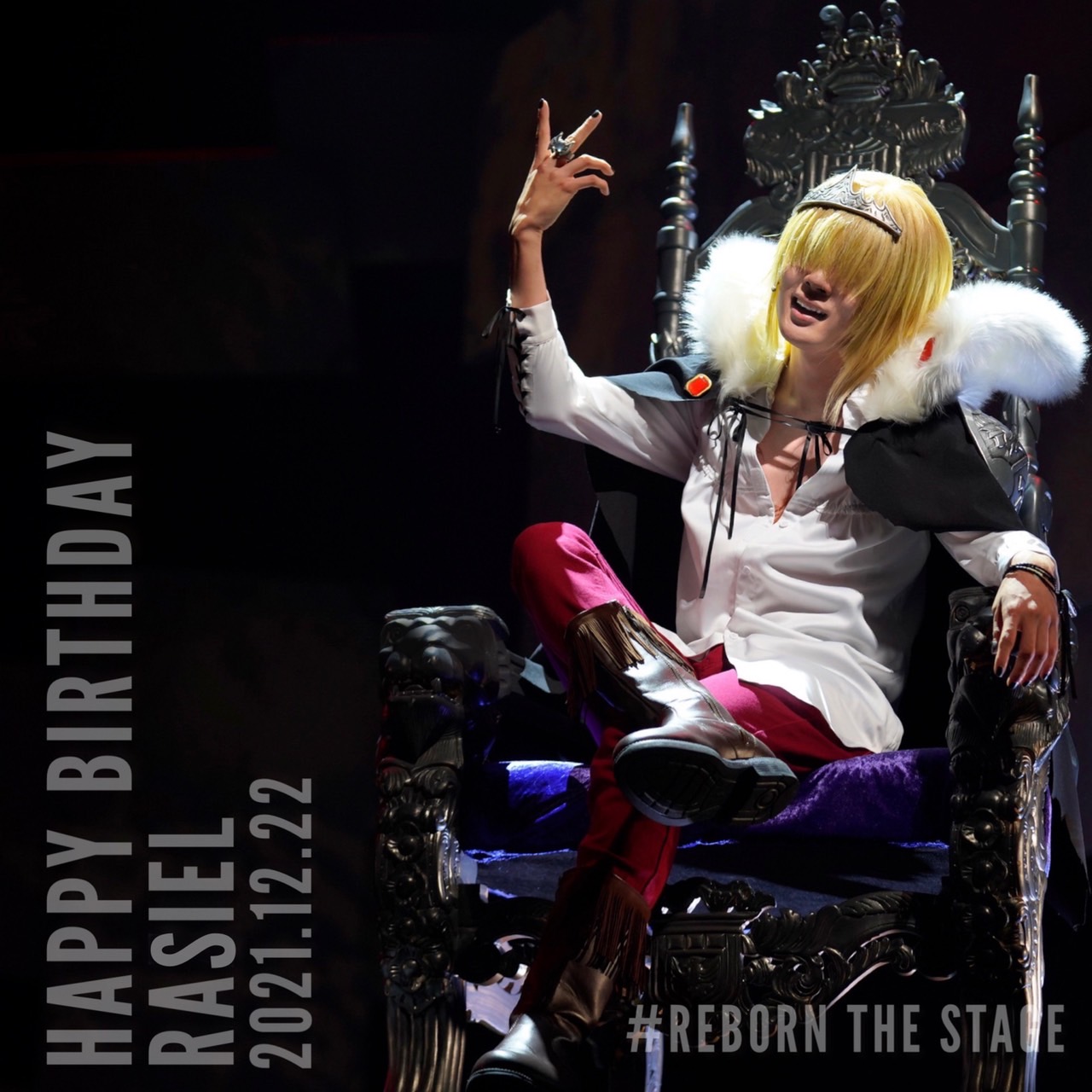 家庭教師ヒットマンREBORN!』the STAGE -episode of FUTURE-
