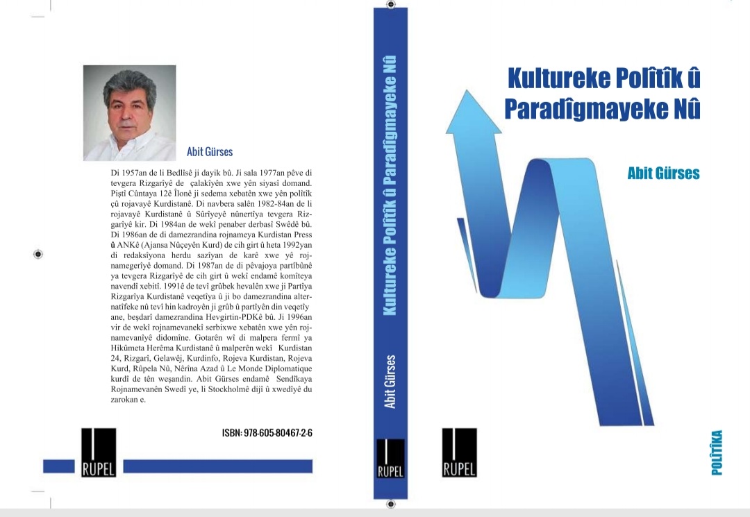 Ji Weşanxaneya Rûpelê Pirtûkeke Nû.
Derdikeve, li bendê bin!