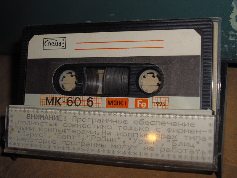 cg_CCCP's tweet photo. @ImBigD_ "Insert next tape" https://t.co/QjIbRsm3vr