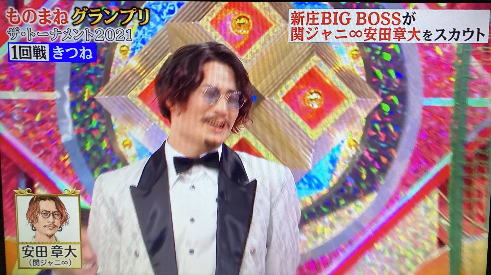 Megumilk ものまねグランプリ きつね さん 新庄剛志 関ジャニ安田章大 名乗らないと分からない安田さん 良かった 新庄さんのヤンチャな感じと 2人の芸風が合ってて良かったー T Co iftgiaaq Twitter Megumilk ものまねグランプリ きつね さん 新庄剛志 関ジャニ安田章大 名乗らないと分からない安田さん 良かった 新庄さんのヤンチャな感じと 2人の芸風が合ってて良かったー T Co iftgiaaq Twitter