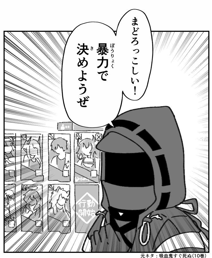 とりあえず今の心境表すためにお借りした。 