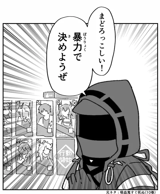 とりあえず今の心境表すためにお借りした。 