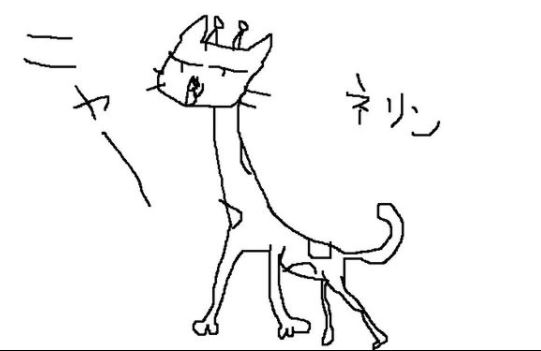 これから配信します 
