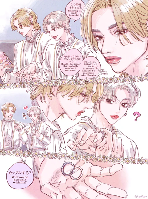 😮😳😧😭✨💍✨ 