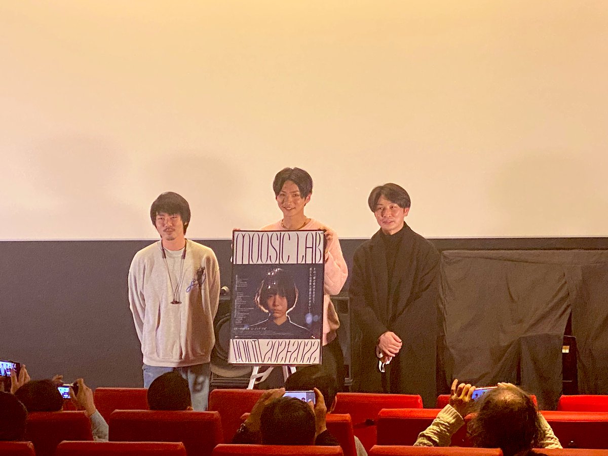 tokyosunrise_sg's tweet photo. MOOSIC LAB［JOINT］アップリンク吉祥寺での「#トーキョーサンライズ」最終上映、無事に終了しました🙌
御来場いただいた皆様ありがとうございました😊映画館で観ると一段と映える作品だと思いました❗️是非劇場で見て頂きたいです👀 来年の新宿K's cinemaでのアンコール上映も宜しくお願いします‼️ https://t.co/nfmGhtuHVS