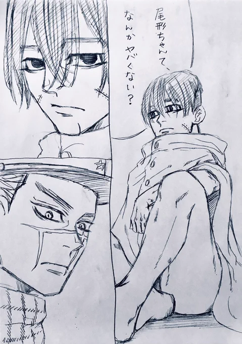 (2/2)

なんか幼い 