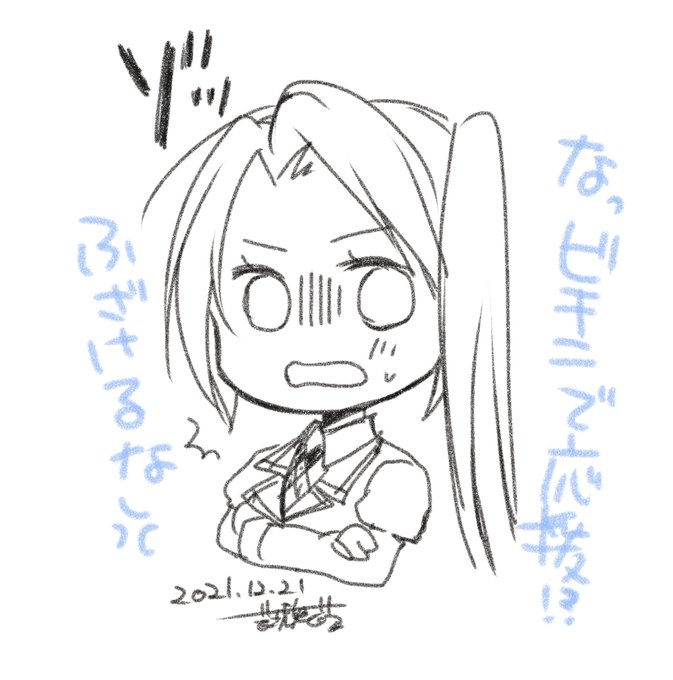 那智、マイクロビキn・・・なんでもないです 