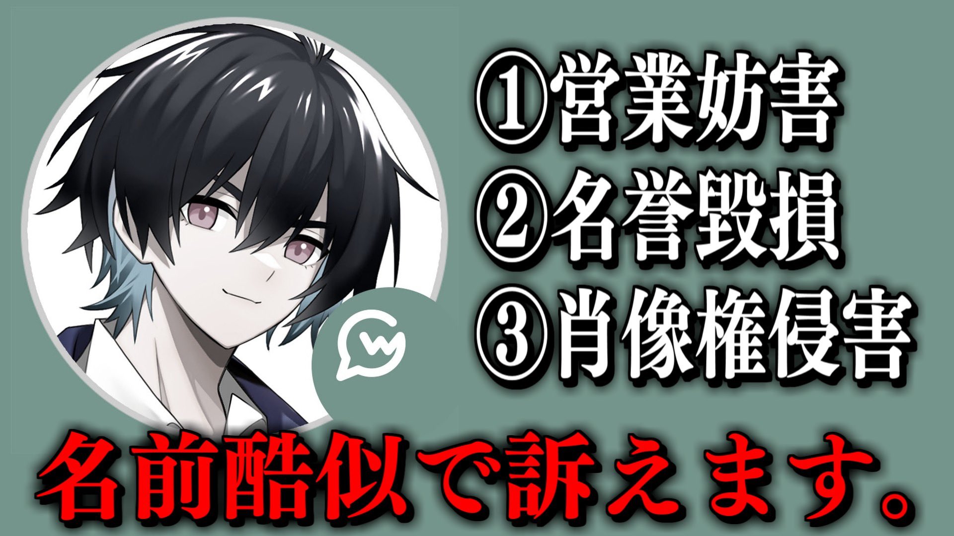 うゅりる Gamewithぶゅりるを名前酷似で訴えます フォートナイト Fortnite 実況 T Co 5xvorvhds9 T Co 5xvorvhds9 T Co 5xvorvhds9 T Co Gfxgylulmo Twitter