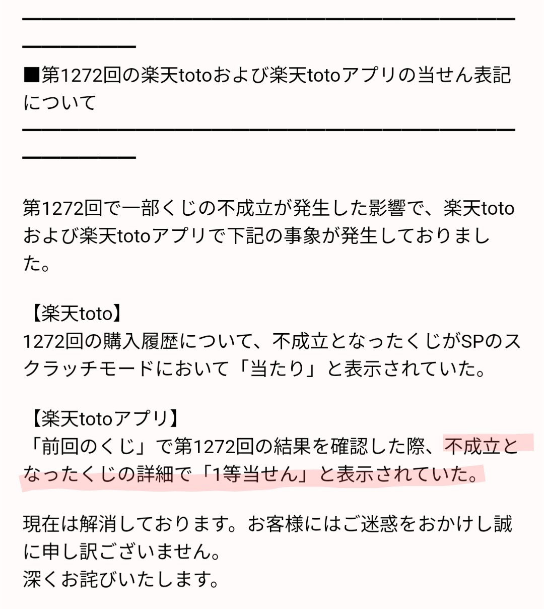 よしおか Xxsakanakanaxx Twitter